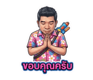 834866541
