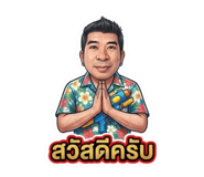 834866543
