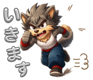 834867508