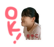 834867685