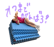 834867707