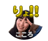 834867710