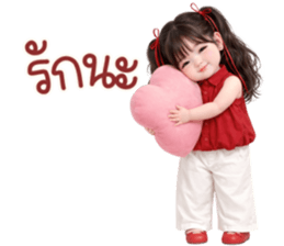 ลายที่ 27