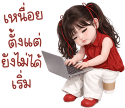 ลายที่ 47