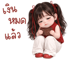 ลายที่ 63