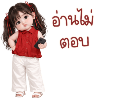ลายที่ 35