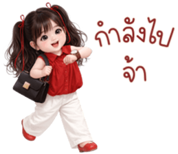 ลายที่ 75