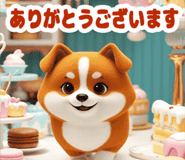 834867947
