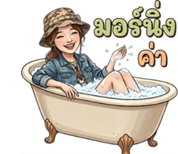 ลายที่ 1