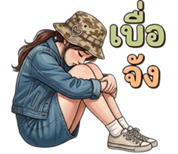 ลายที่ 7