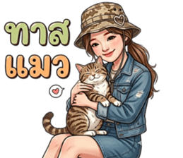 ลายที่ 32