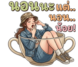 ลายที่ 34