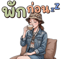 ลายที่ 35