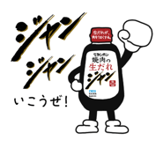 834868105