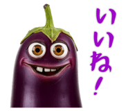 834868681