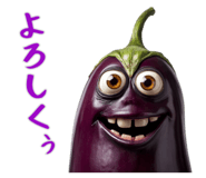 834868684