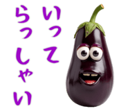 834868690