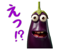 834868697