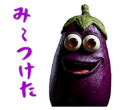 834868714