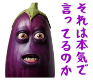834868720