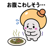 834869120
