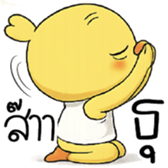 ลายที่ 1