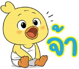 ลายที่ 17