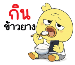 ลายที่ 27