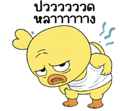 ลายที่ 37