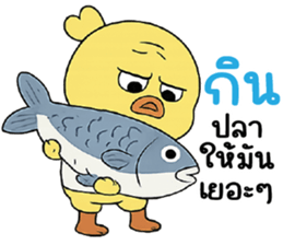 ลายที่ 51