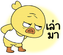 ลายที่ 57