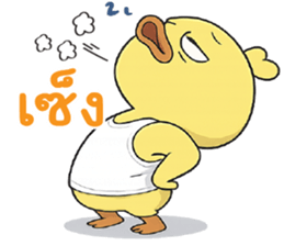 ลายที่ 65