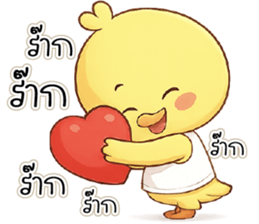 ลายที่ 71