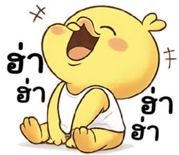 ลายที่ 75