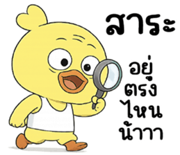 ลายที่ 77