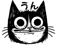 834870352