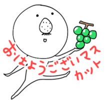 834872754