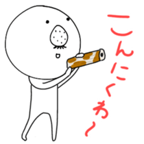 834872755