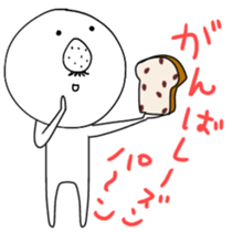 834872775