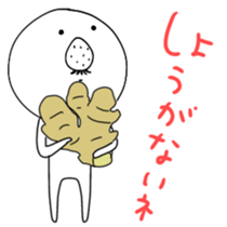 834872777