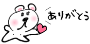 834874250