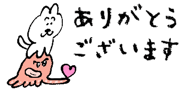 834874251