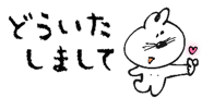 834874255