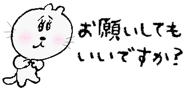 834874261