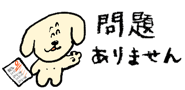 834874263