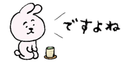 834874264