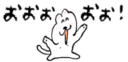 834874265