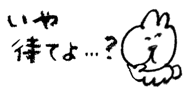 834874270