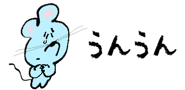 834874273