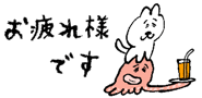 834874274
